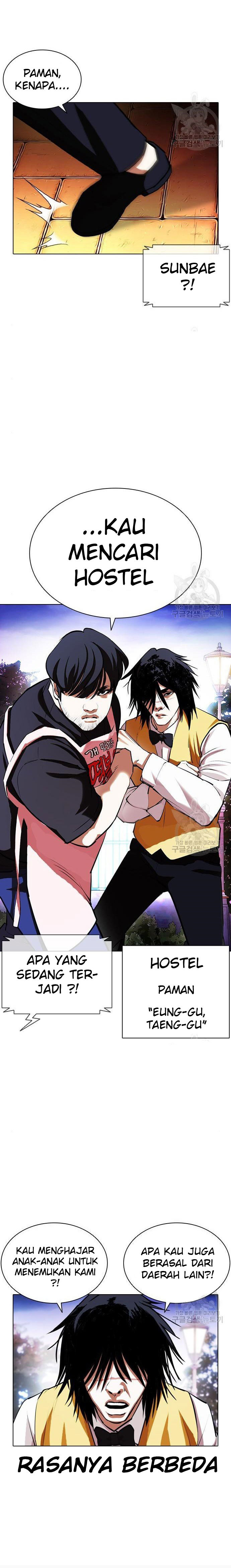 Lookism Chapter 399 Image 10
