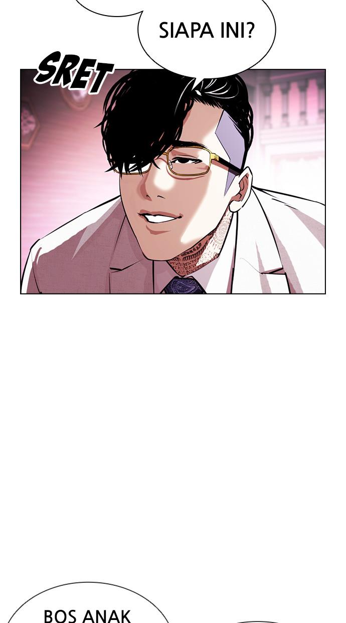 Lookism Chapter 405 Image 110
