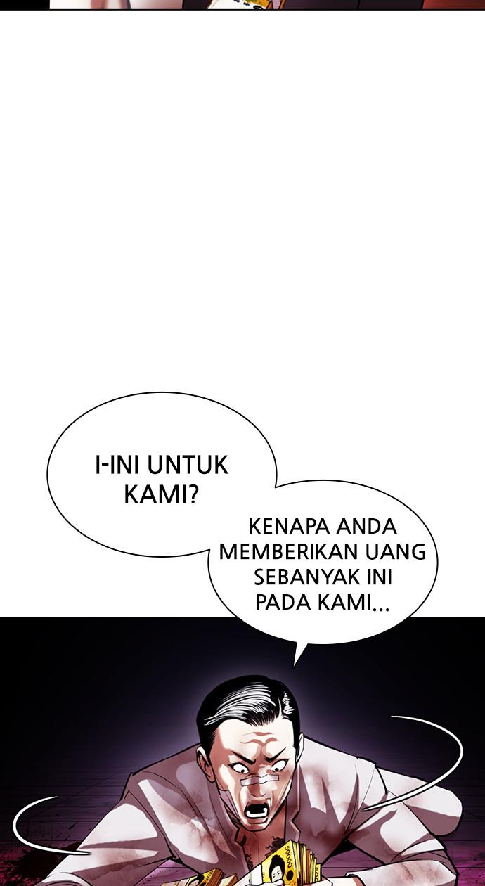 Lookism Chapter 405 Image 117
