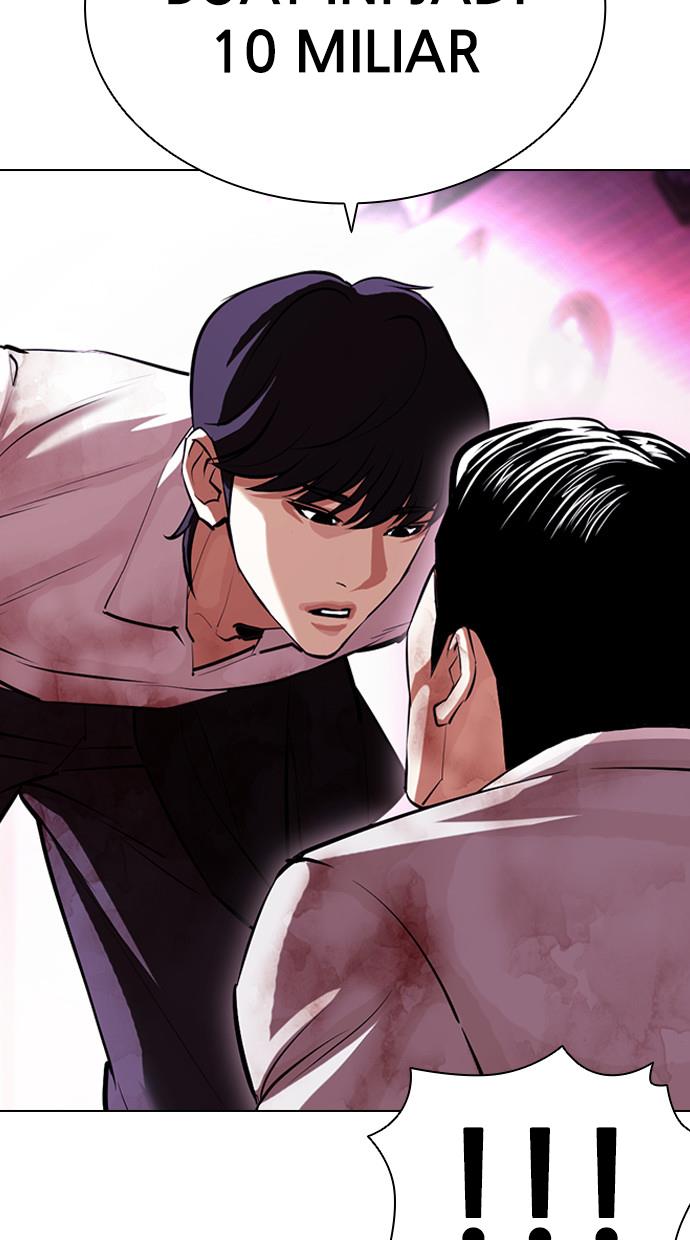 Lookism Chapter 405 Image 119