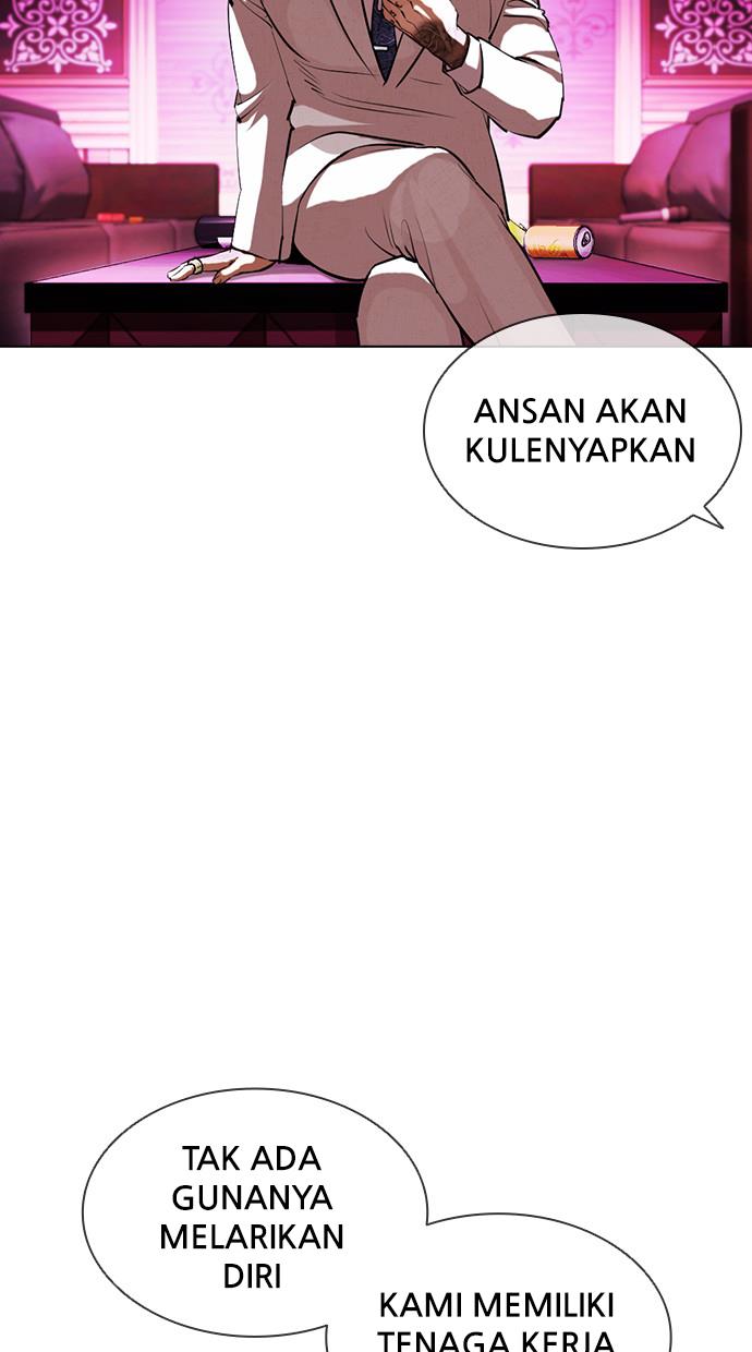 Lookism Chapter 405 Image 125