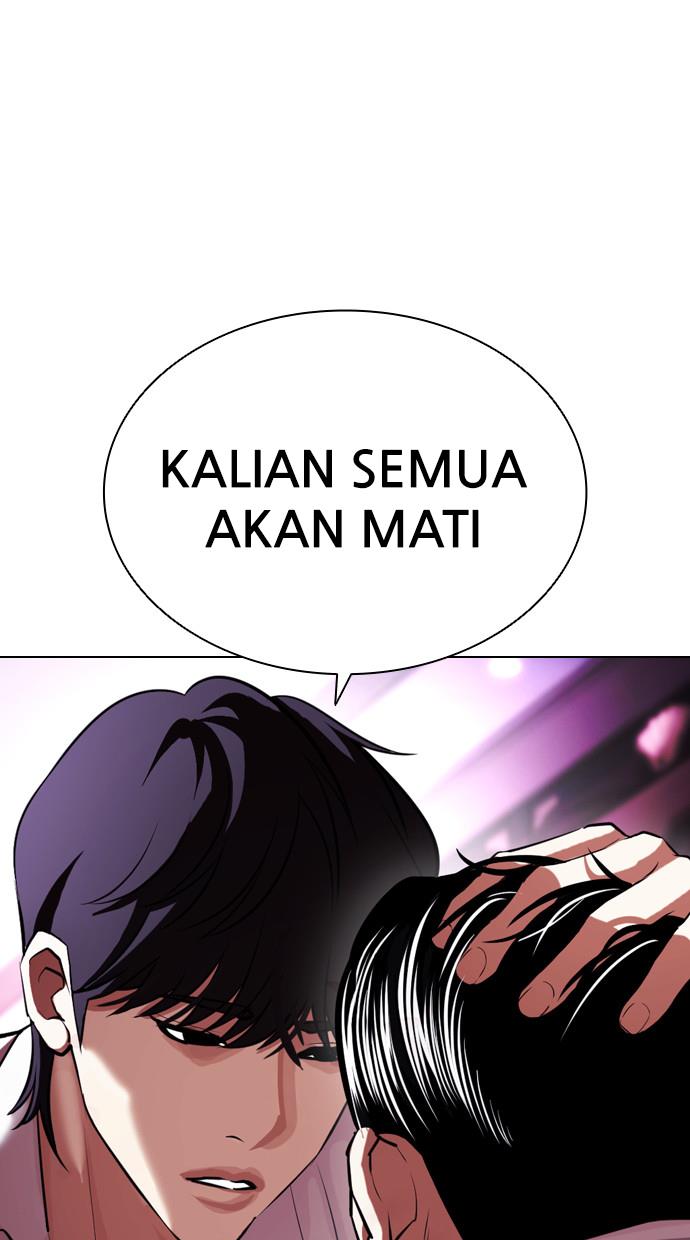Lookism Chapter 405 Image 128