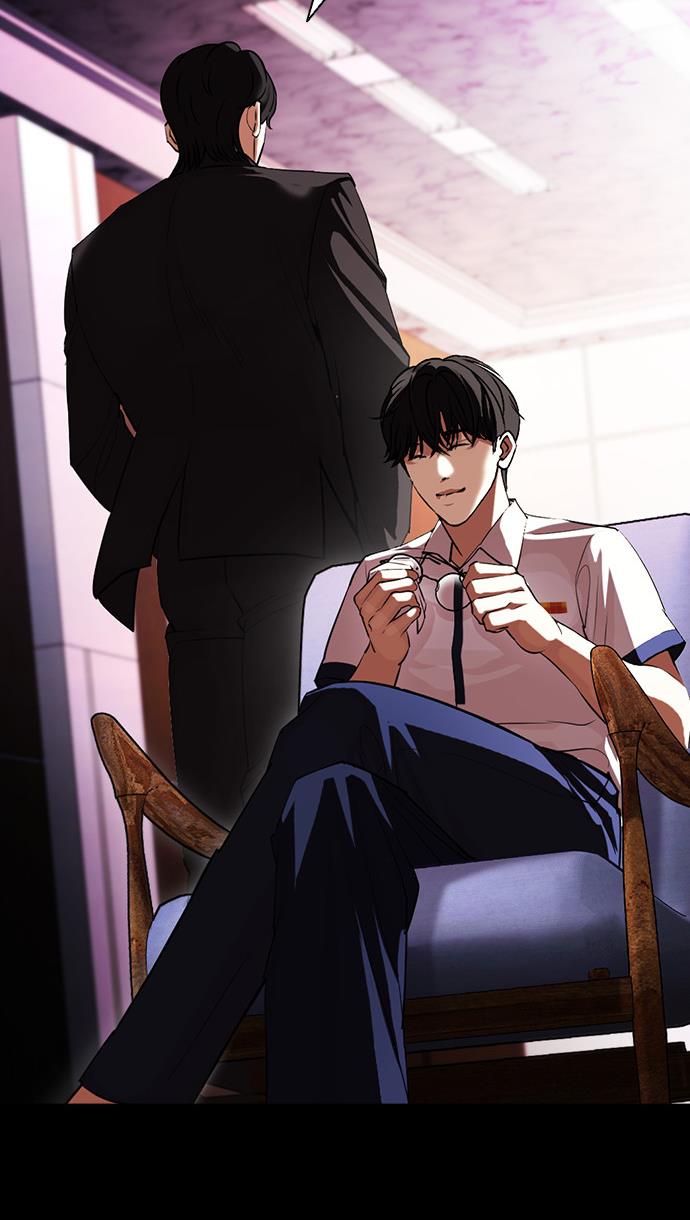 Lookism Chapter 405 Image 140