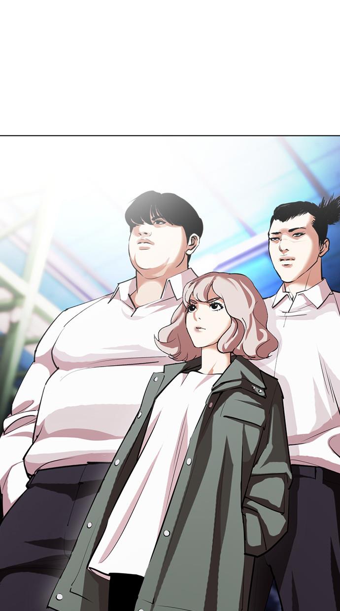 Lookism Chapter 405 Image 149