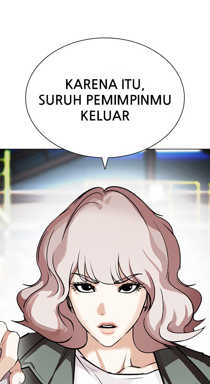 Lookism Chapter 405 Image 160