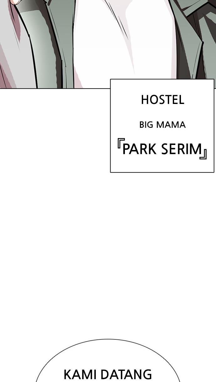 Lookism Chapter 405 Image 161