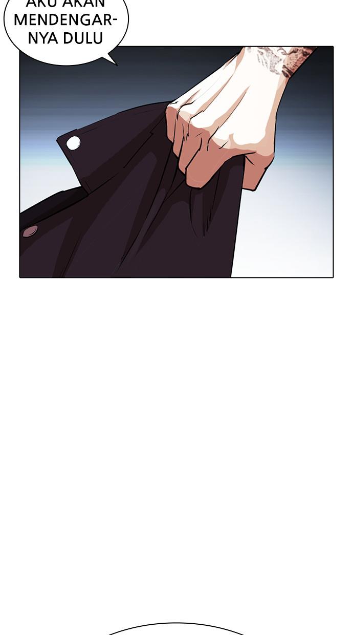 Lookism Chapter 405 Image 166