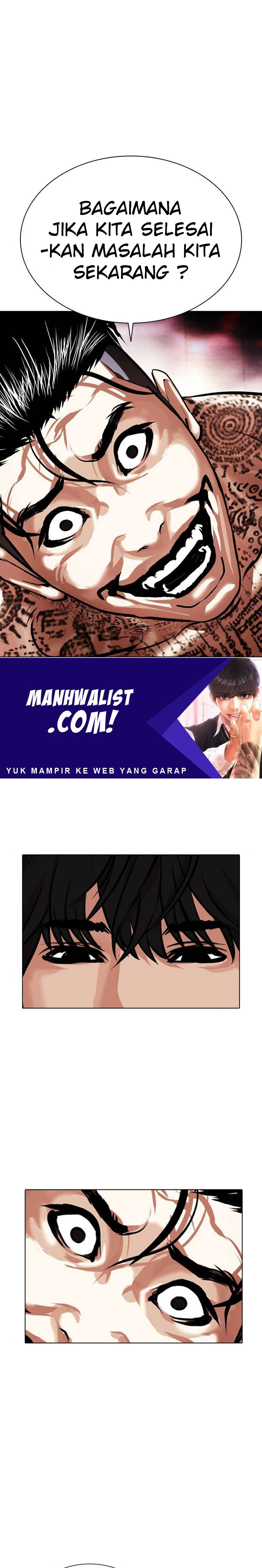 Lookism Chapter 407 Image 1
