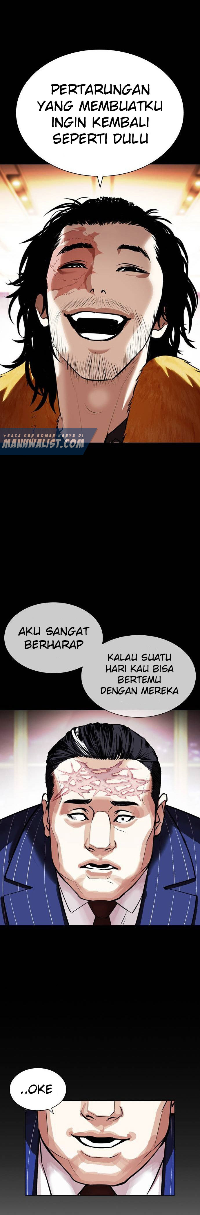 Lookism Chapter 408 Image 17