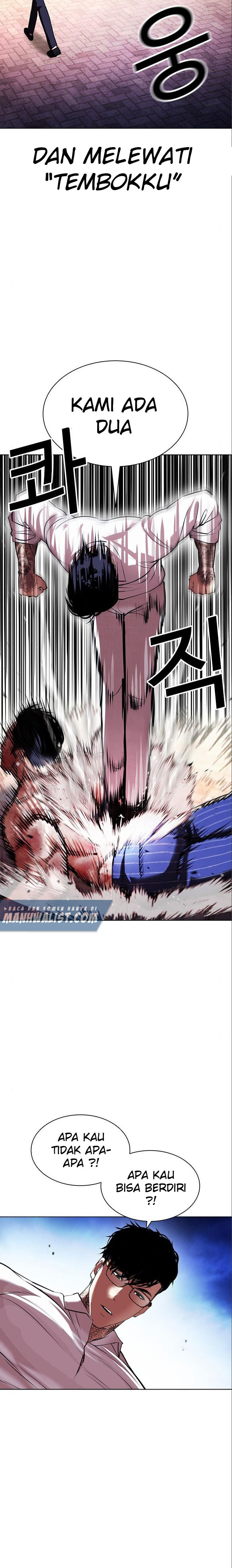 Lookism Chapter 410 Image 4