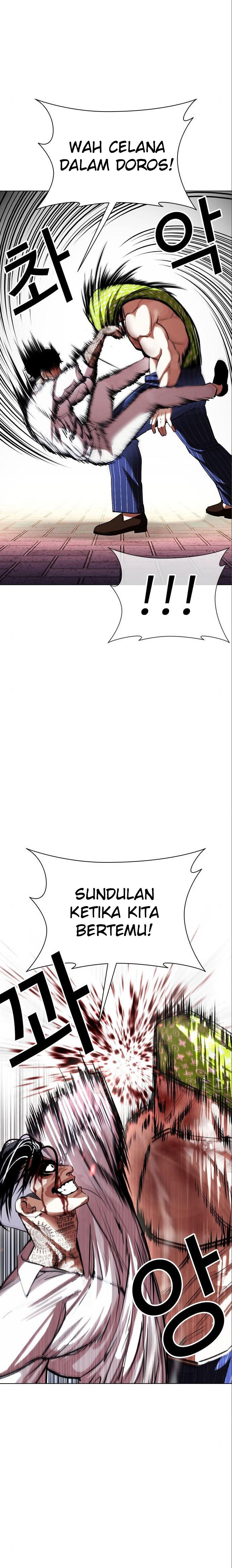 Lookism Chapter 410 Image 8