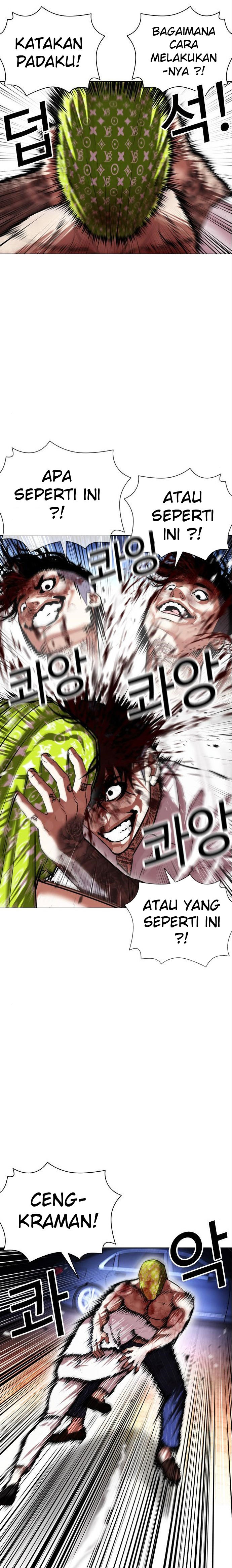 Lookism Chapter 410 Image 9