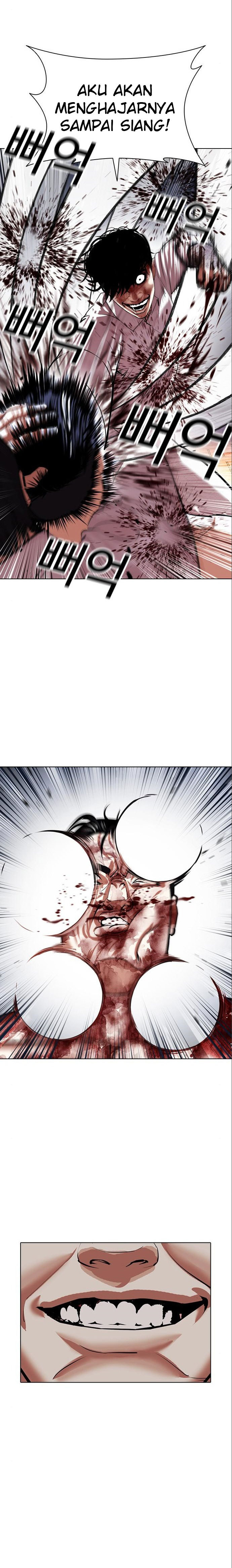 Lookism Chapter 410 Image 12