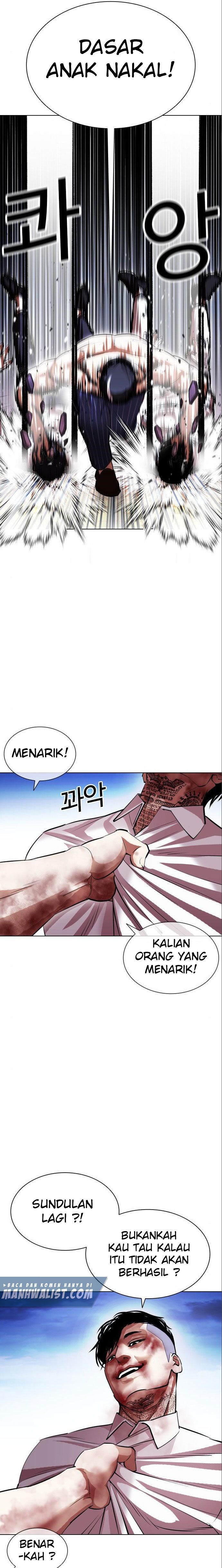 Lookism Chapter 410 Image 13