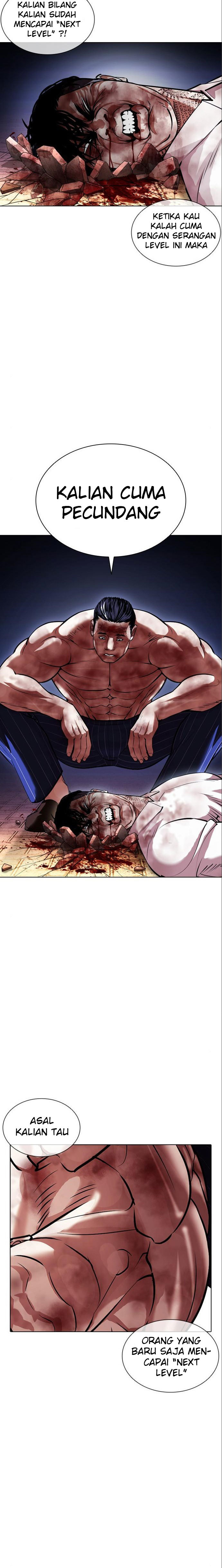 Lookism Chapter 410 Image 16