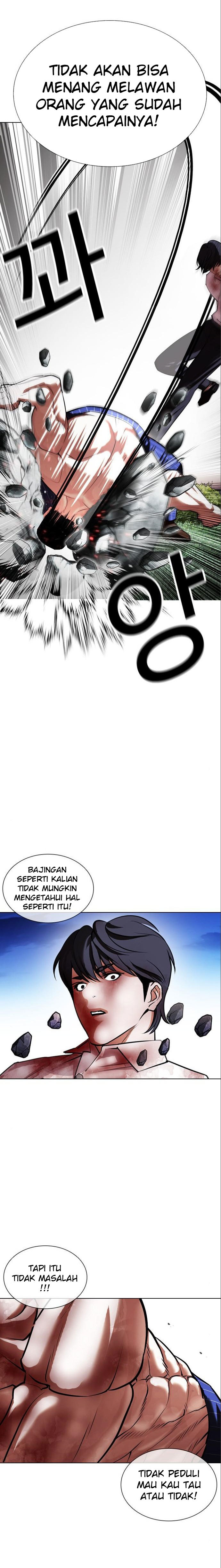 Lookism Chapter 410 Image 17