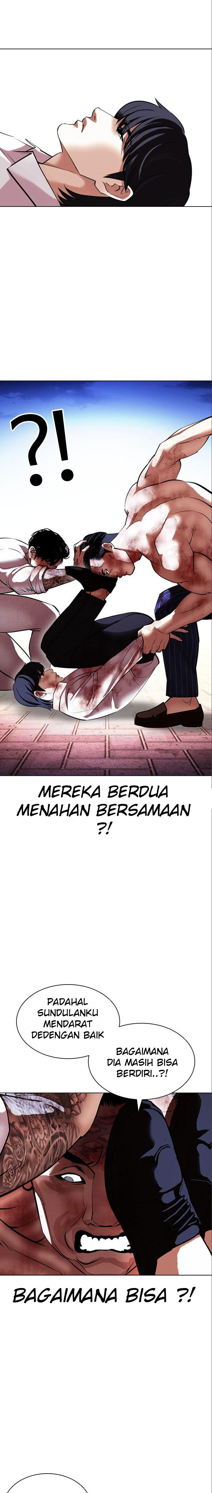 Lookism Chapter 410 Image 20
