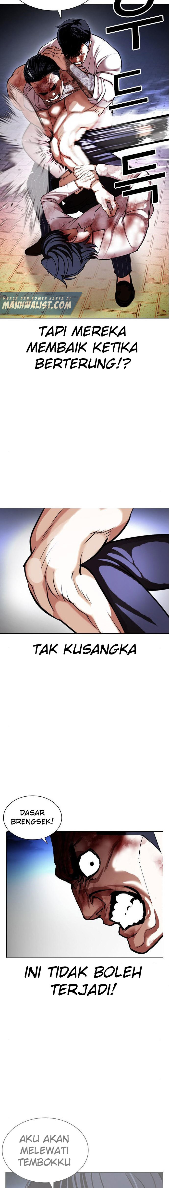 Lookism Chapter 410 Image 22