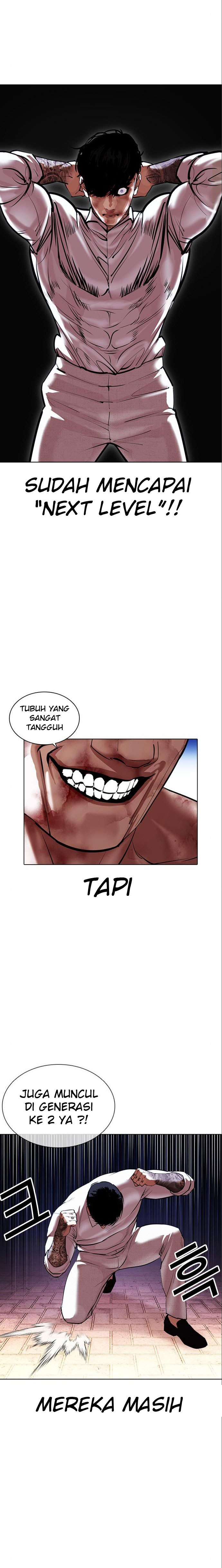 Lookism Chapter 410 Image 27