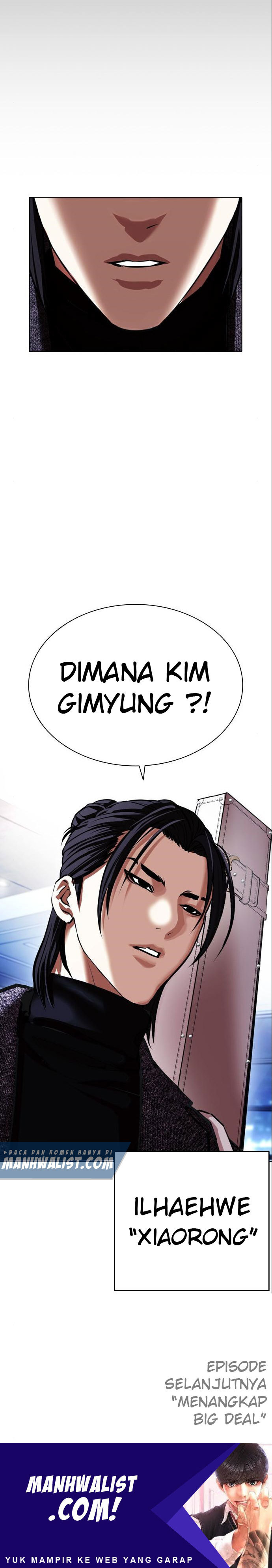 Lookism Chapter 410 Image 42