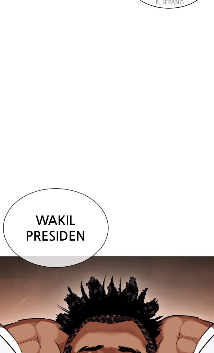 Lookism Chapter 411 Image 101