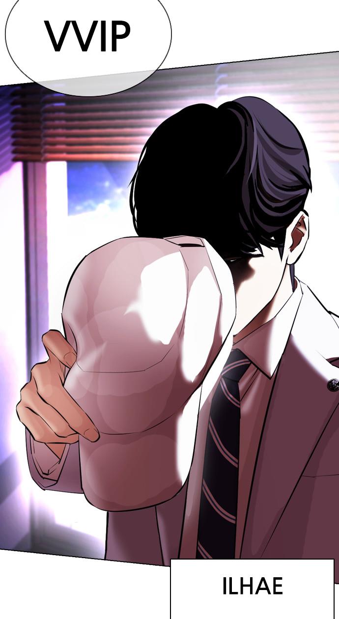 Lookism Chapter 411 Image 103