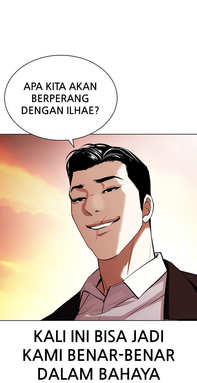Lookism Chapter 411 Image 125