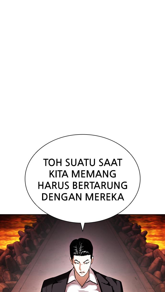 Lookism Chapter 411 Image 127