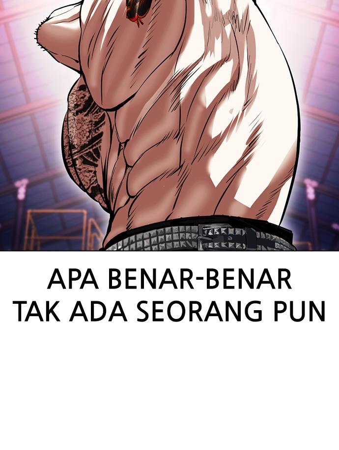 Lookism Chapter 411 Image 132