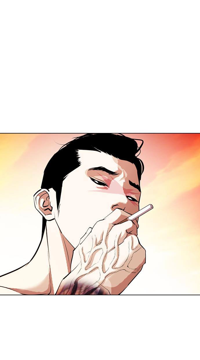 Lookism Chapter 411 Image 147