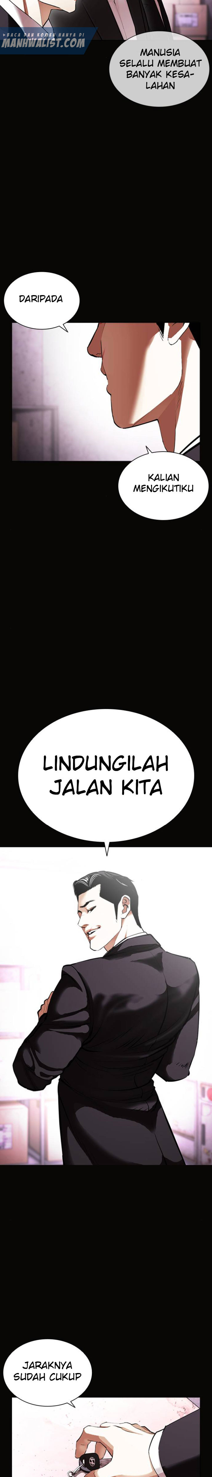 Lookism Chapter 414 Image 3