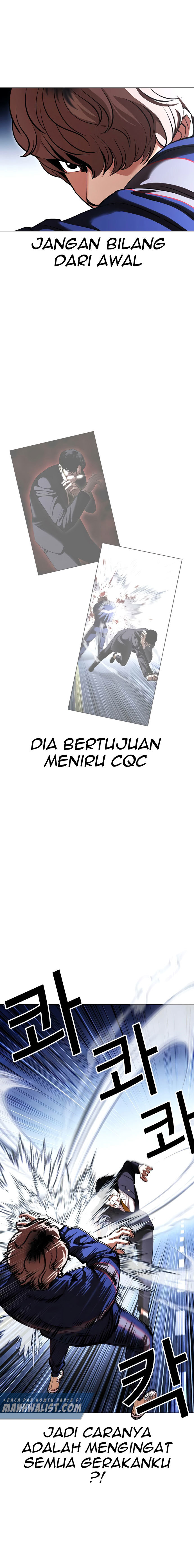 Lookism Chapter 419 Image 6