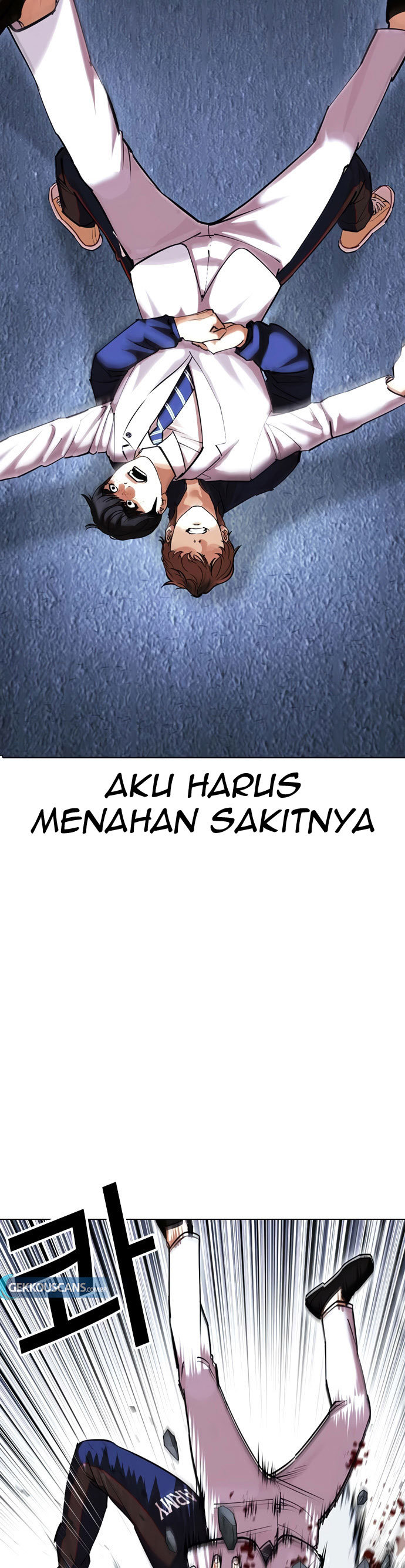 Lookism Chapter 422 Image 12