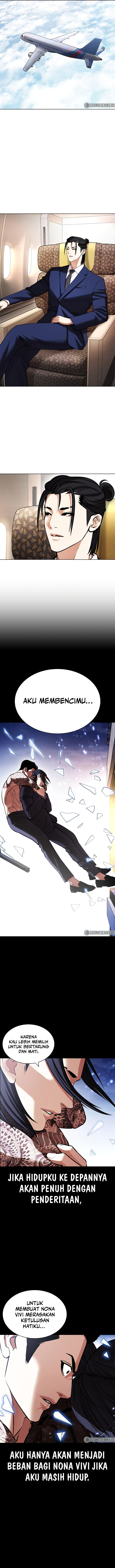 Lookism Chapter 431 Image 9