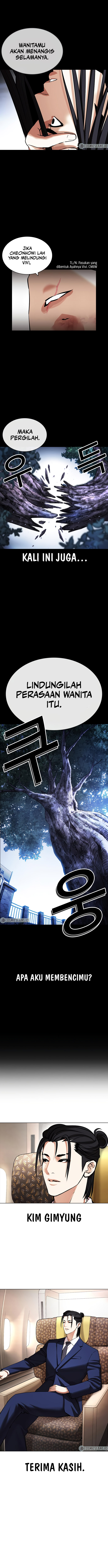 Lookism Chapter 431 Image 11