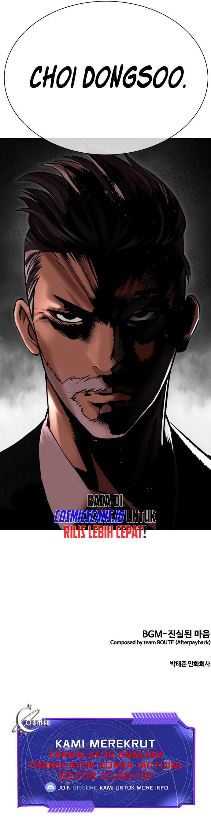 Lookism Chapter 431 Image 20