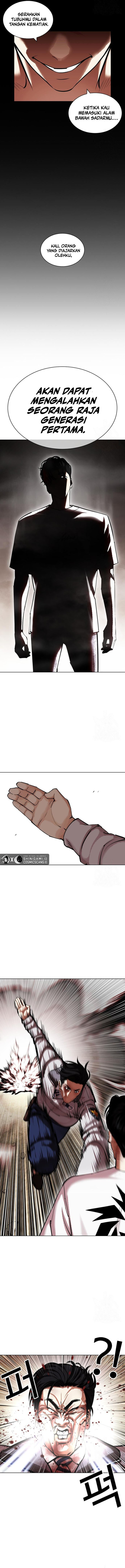 Lookism Chapter 439 Image 14