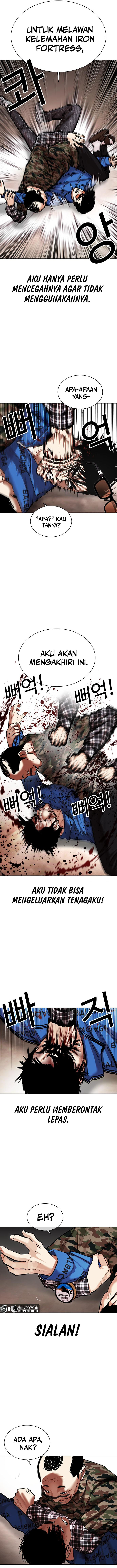 Lookism Chapter 456 Image 4