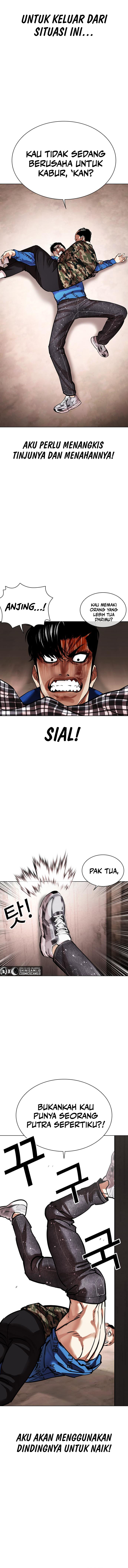 Lookism Chapter 456 Image 5