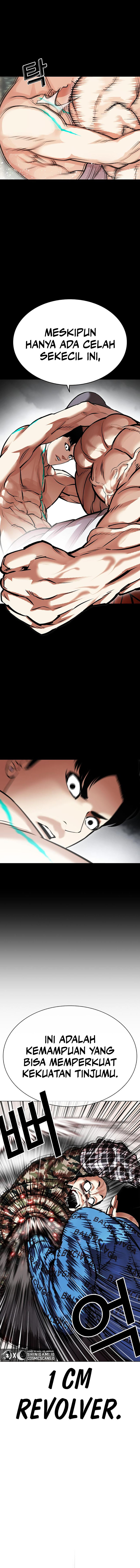 Lookism Chapter 456 Image 10