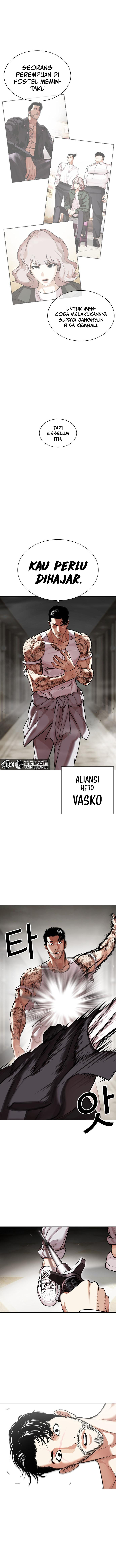 Lookism Chapter 458 Image 14