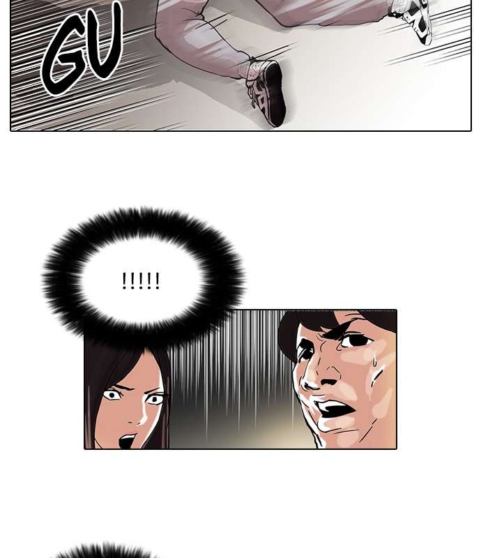 Lookism Chapter 46 Image 53