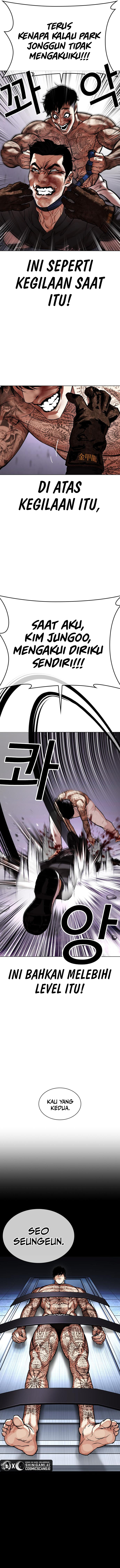 Lookism Chapter 466 Image 14