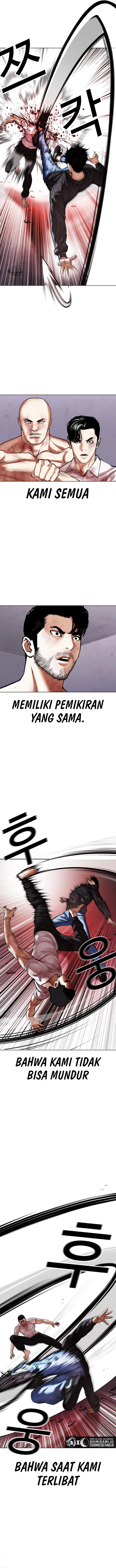 Lookism Chapter 468 Image 3