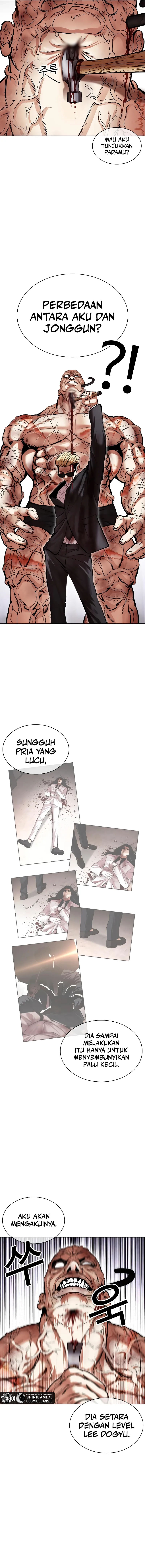Lookism Chapter 473 Image 12