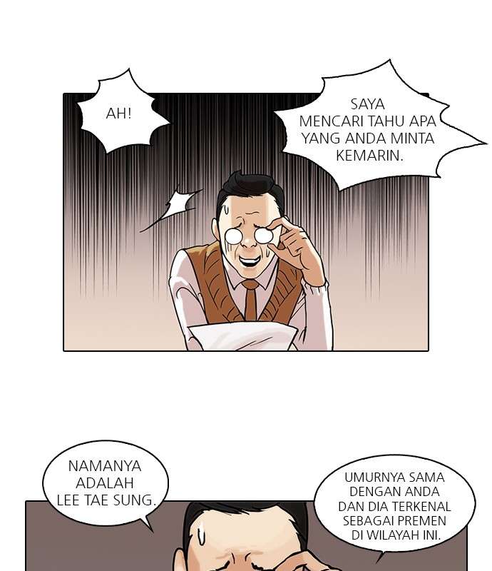 Lookism Chapter 48 Image 44