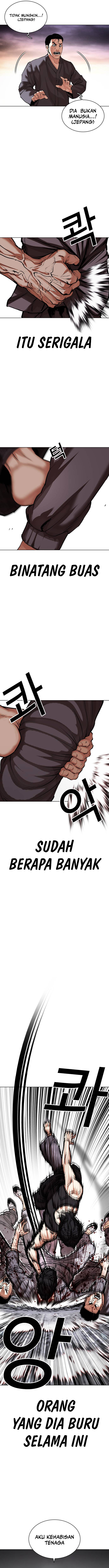 Lookism Chapter 485 fix Image 3