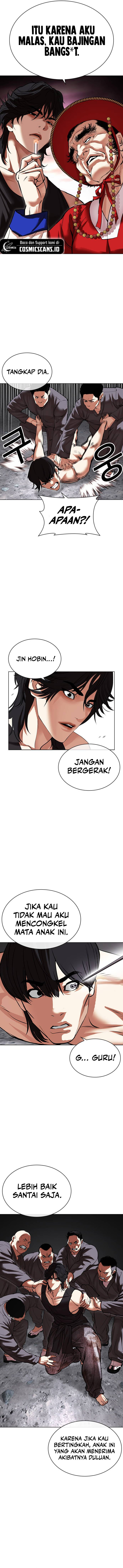 Lookism Chapter 485 fix Image 10