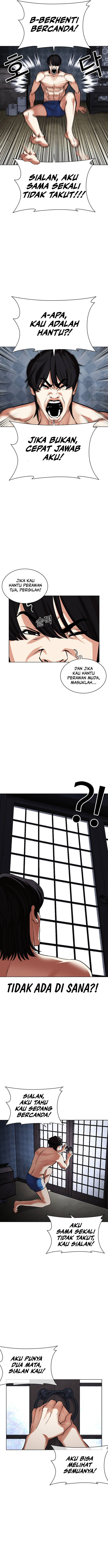 Lookism Chapter 485 fix Image 23