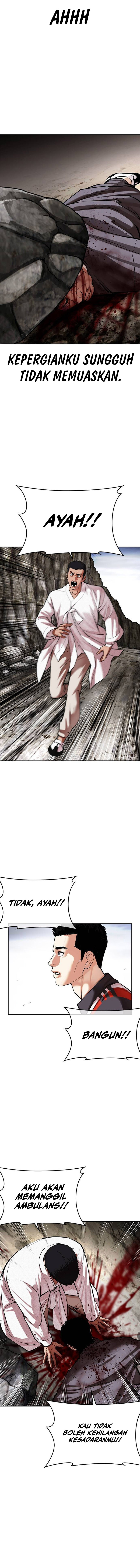 Lookism Chapter 496 Image 2